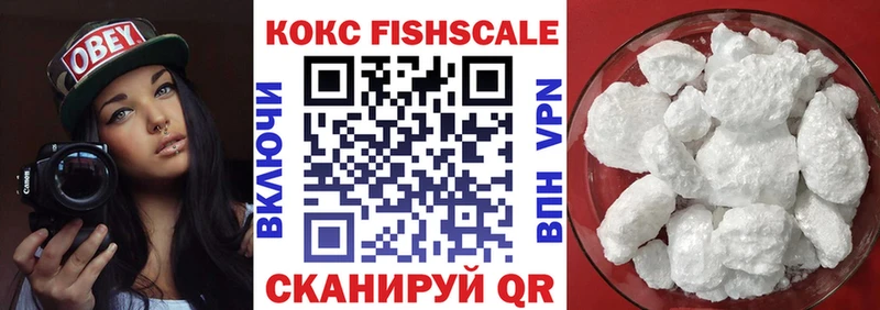 Где найти наркотики Томск A-PVP  Меф мяу мяу  Конопля 