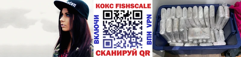 КОКАИН Боливия  цены   Томск 