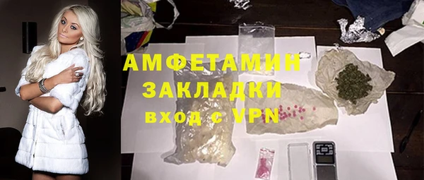 СК Михайловск
