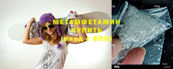 МДМА Наволоки