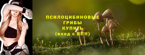 МДМА Наволоки