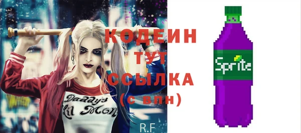 ПСИЛОЦИБИНОВЫЕ ГРИБЫ Навашино