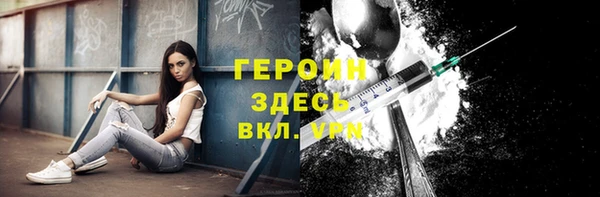 МДМА Наволоки
