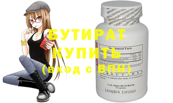 mix Надым