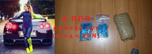 ПСИЛОЦИБИНОВЫЕ ГРИБЫ Навашино