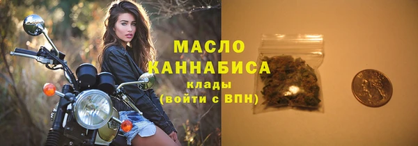 ПСИЛОЦИБИНОВЫЕ ГРИБЫ Навашино