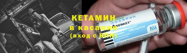 jwh Михайловка