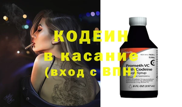 СК Михайлов