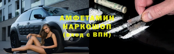 СК Михайловск