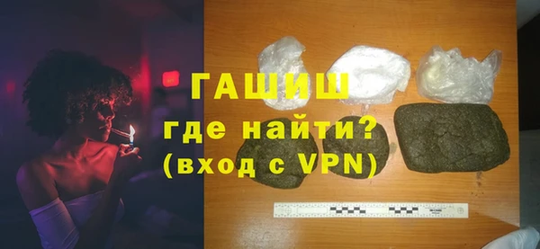 jwh Михайловка
