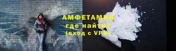 ПСИЛОЦИБИНОВЫЕ ГРИБЫ Навашино
