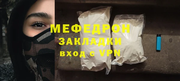 СК Михайлов