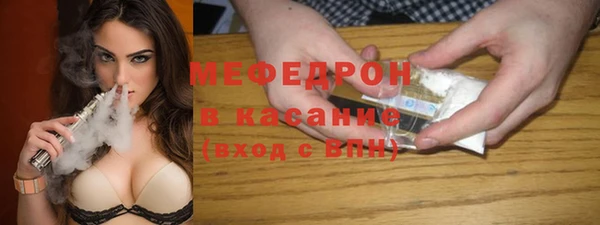 jwh Михайловка