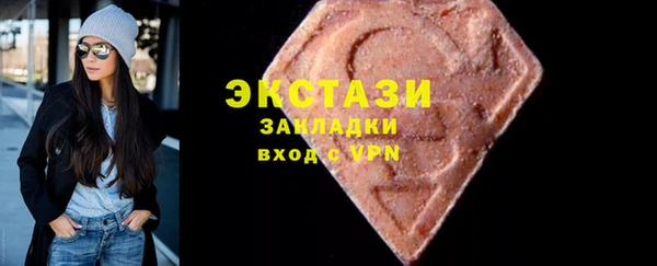 jwh Михайловка