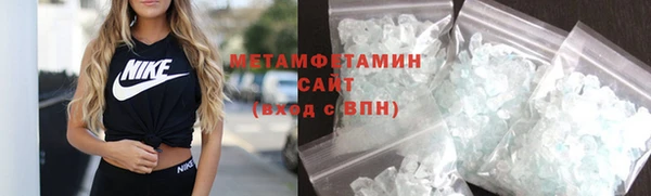 ПСИЛОЦИБИНОВЫЕ ГРИБЫ Навашино