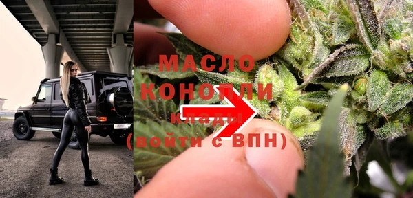 МДМА Наволоки