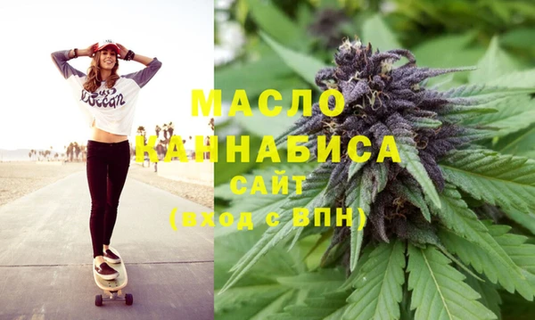 СК Михайлов