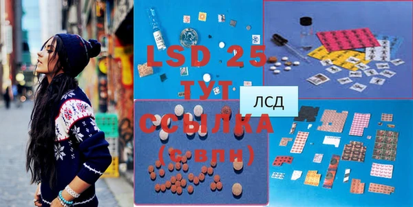 mix Надым