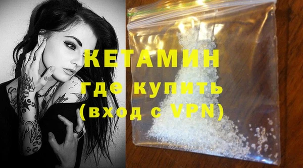 jwh Михайловка