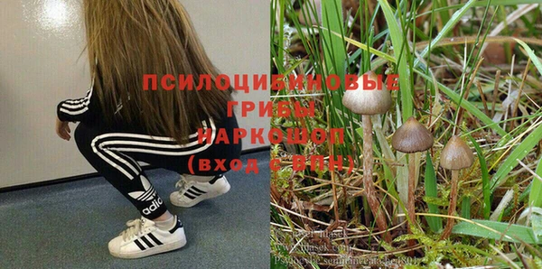 МДМА Наволоки