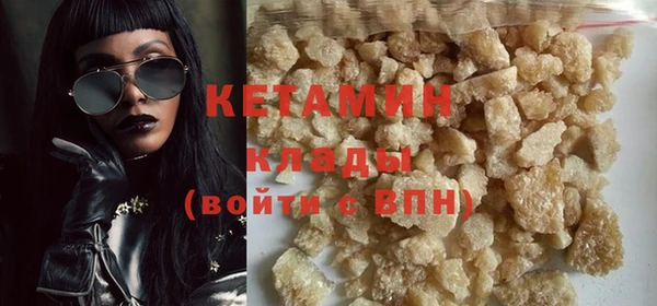 jwh Михайловка