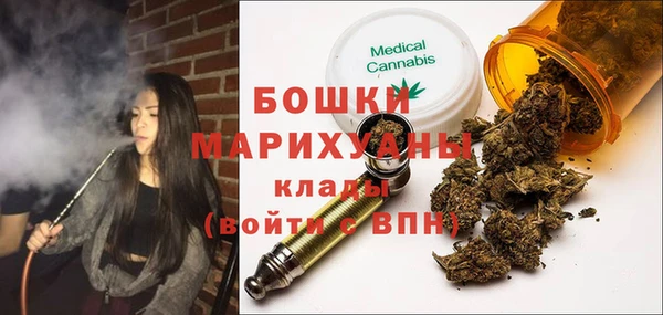 МДМА Наволоки