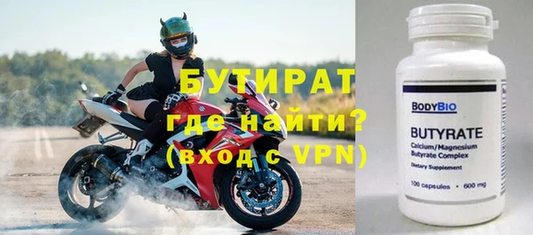 ПСИЛОЦИБИНОВЫЕ ГРИБЫ Навашино