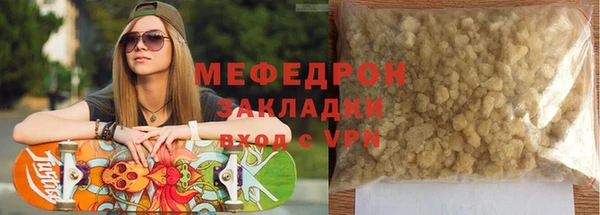 jwh Михайловка
