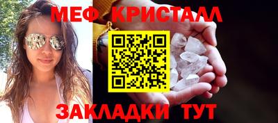 Альфа ПВП Гатчина
