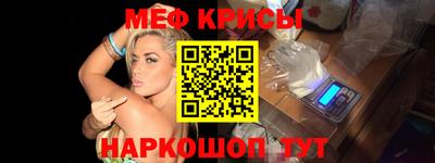 apvp Гагарин