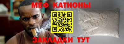 Альфа ПВП Гатчина