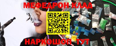 Альфа ПВП Гатчина