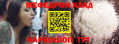 метадон Гай