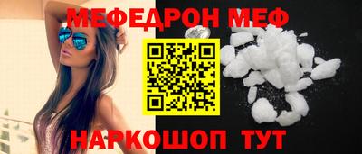 apvp Гагарин