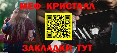 Альфа ПВП Гатчина