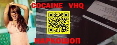 apvp Гагарин