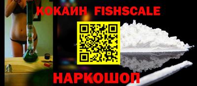 метадон Гай