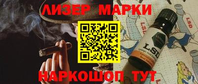 метадон Гай