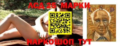метамфетамин Абакан