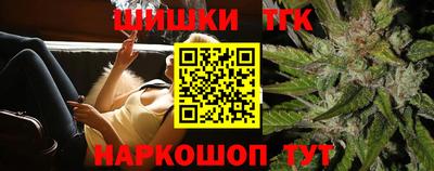 apvp Гагарин