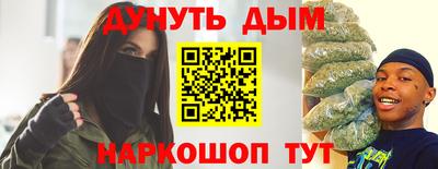 метадон Гай