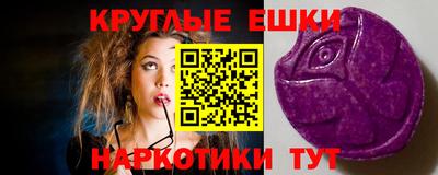 метадон Гай