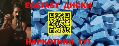Альфа ПВП Гатчина