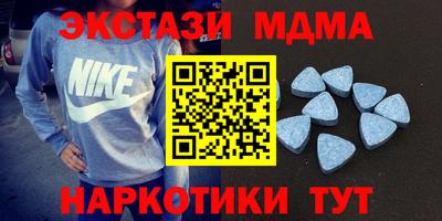 метадон Гай