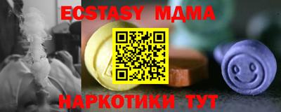 Альфа ПВП Гатчина