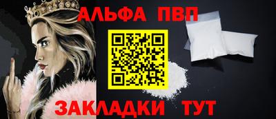 метадон Гай