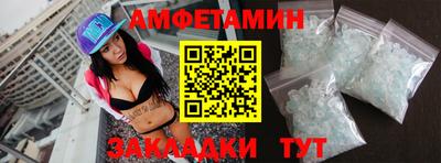 apvp Гагарин