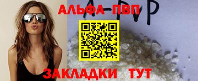 метадон Гай