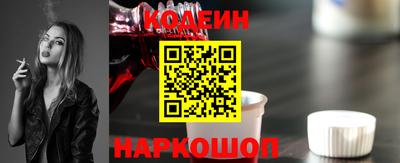 Альфа ПВП Гатчина