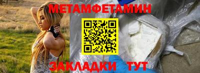Альфа ПВП Гатчина
